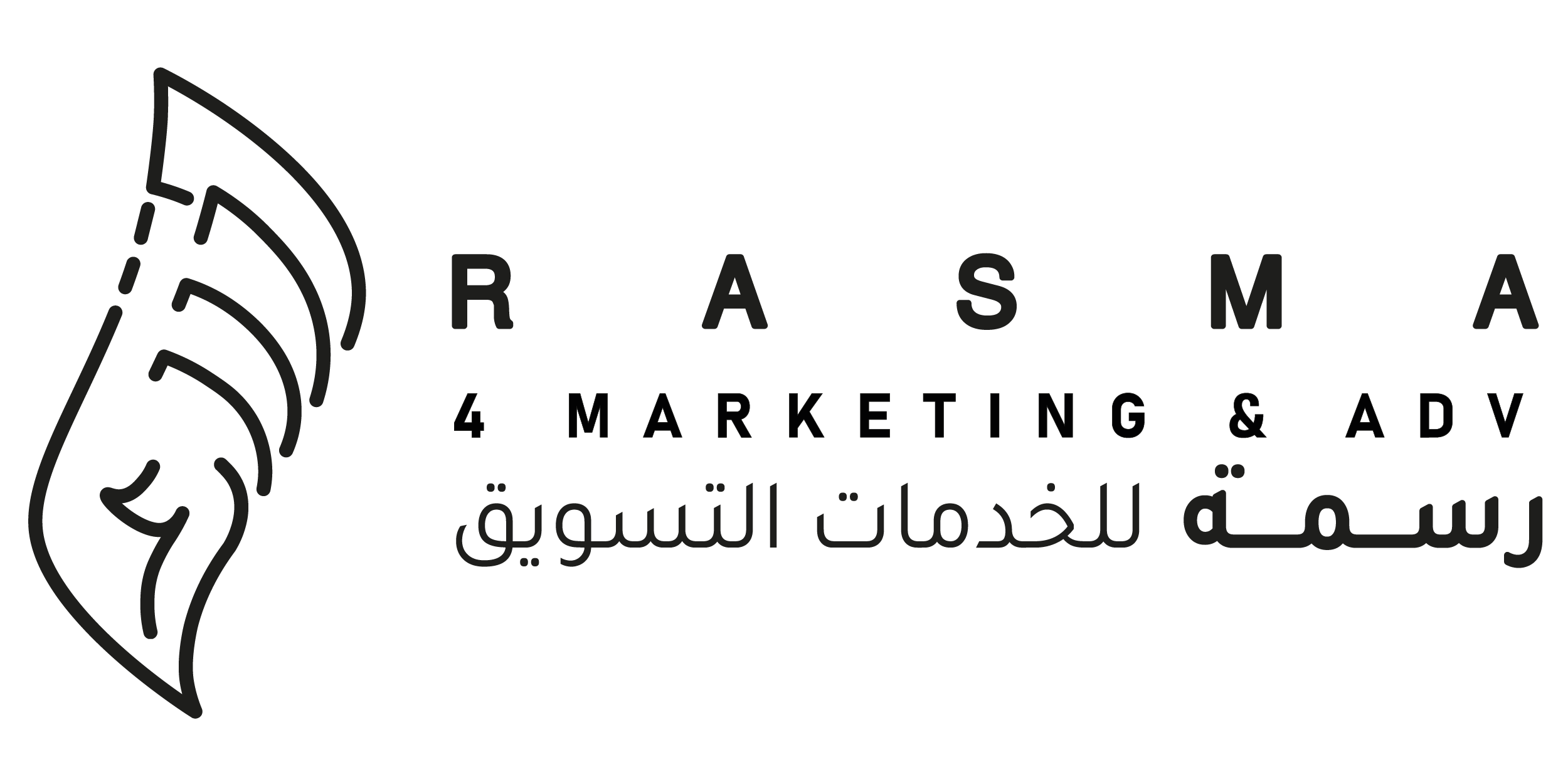 rasma logo for website-01